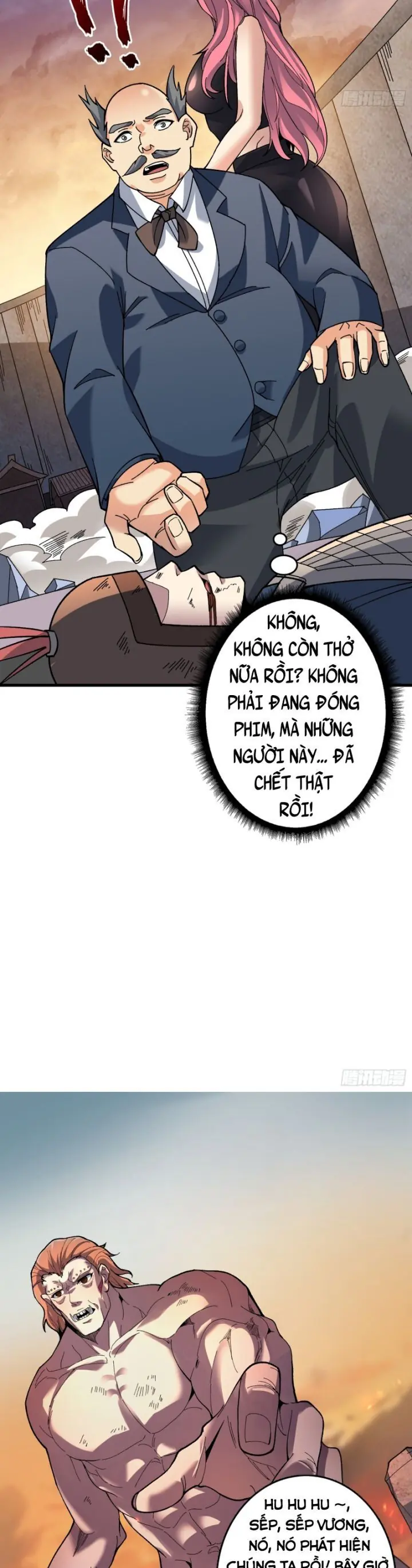 Vô Hạn Chuyển Chức: Ta Có Thể Triệu Hoán Nữ Thần Max Cấp Chapter 19 - Trang 21