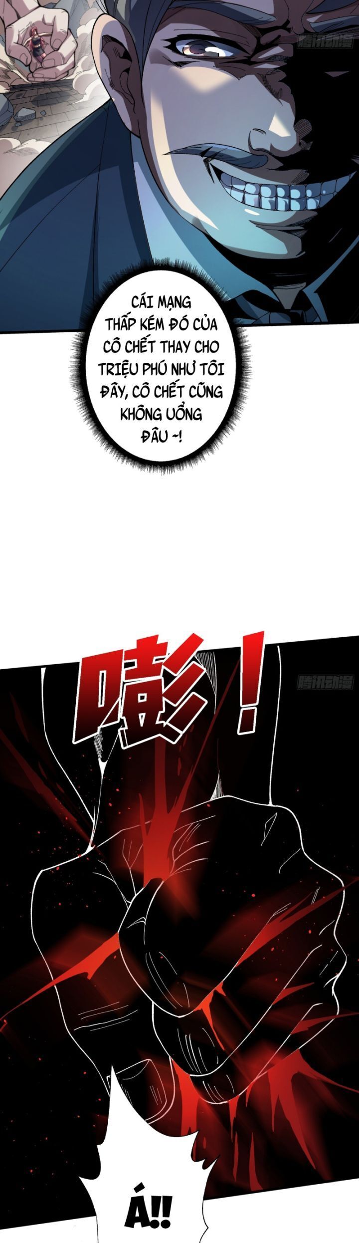 Vô Hạn Chuyển Chức: Ta Có Thể Triệu Hoán Nữ Thần Max Cấp Chapter 19 - Trang 24