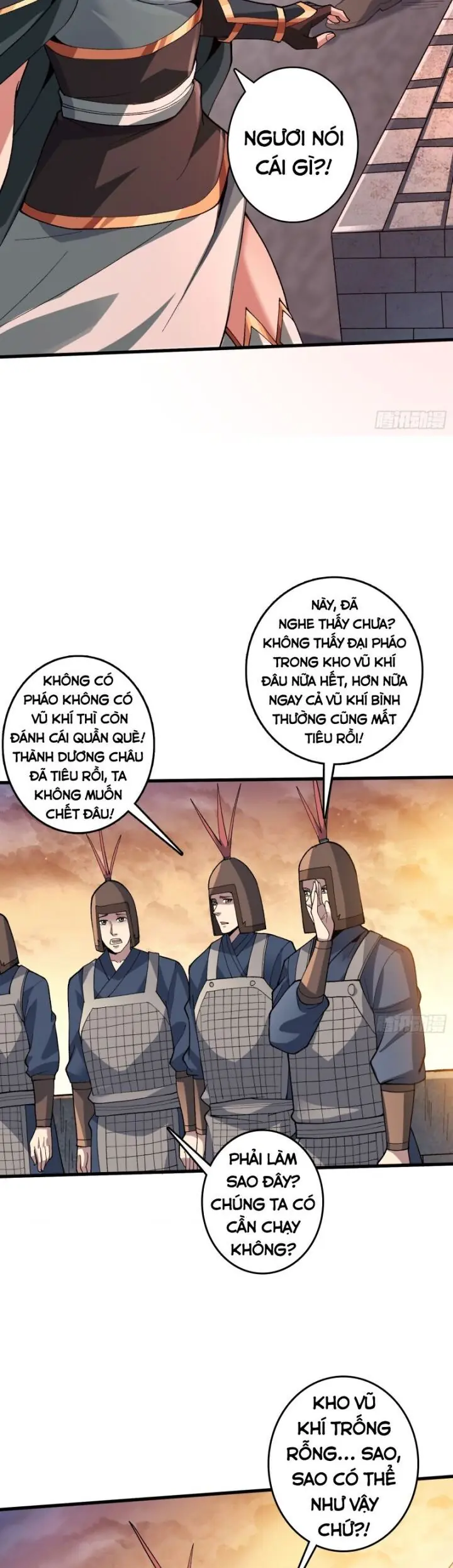 Vô Hạn Chuyển Chức: Ta Có Thể Triệu Hoán Nữ Thần Max Cấp Chapter 19 - Trang 26