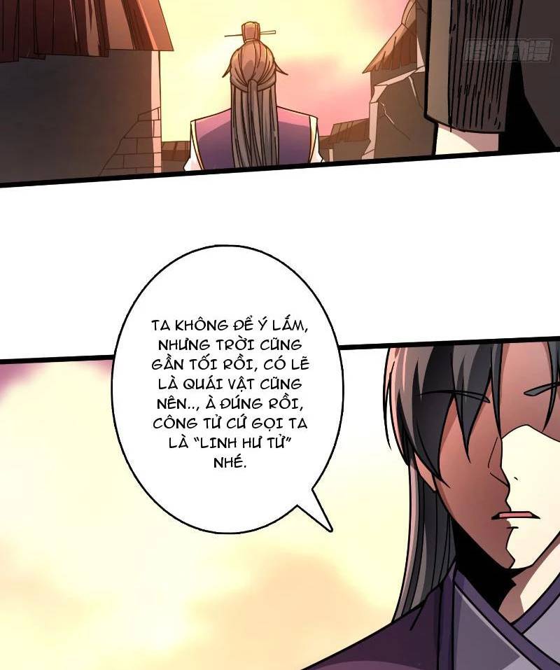Vô Hạn Chuyển Chức: Ta Có Thể Triệu Hoán Nữ Thần Max Cấp Chapter 2 - Trang 17