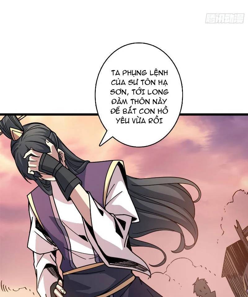 Vô Hạn Chuyển Chức: Ta Có Thể Triệu Hoán Nữ Thần Max Cấp Chapter 2 - Trang 19