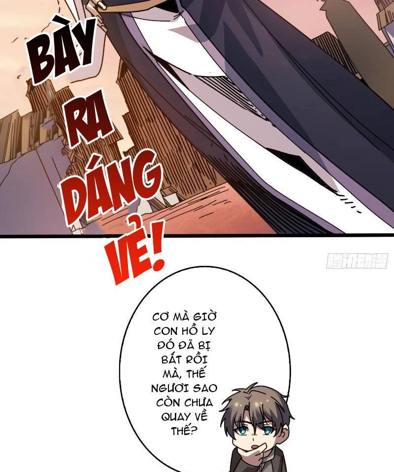 Vô Hạn Chuyển Chức: Ta Có Thể Triệu Hoán Nữ Thần Max Cấp Chapter 2 - Trang 20