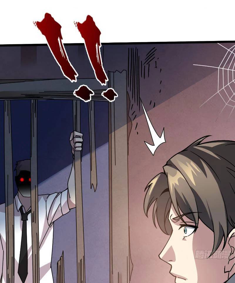 Vô Hạn Chuyển Chức: Ta Có Thể Triệu Hoán Nữ Thần Max Cấp Chapter 2 - Trang 41