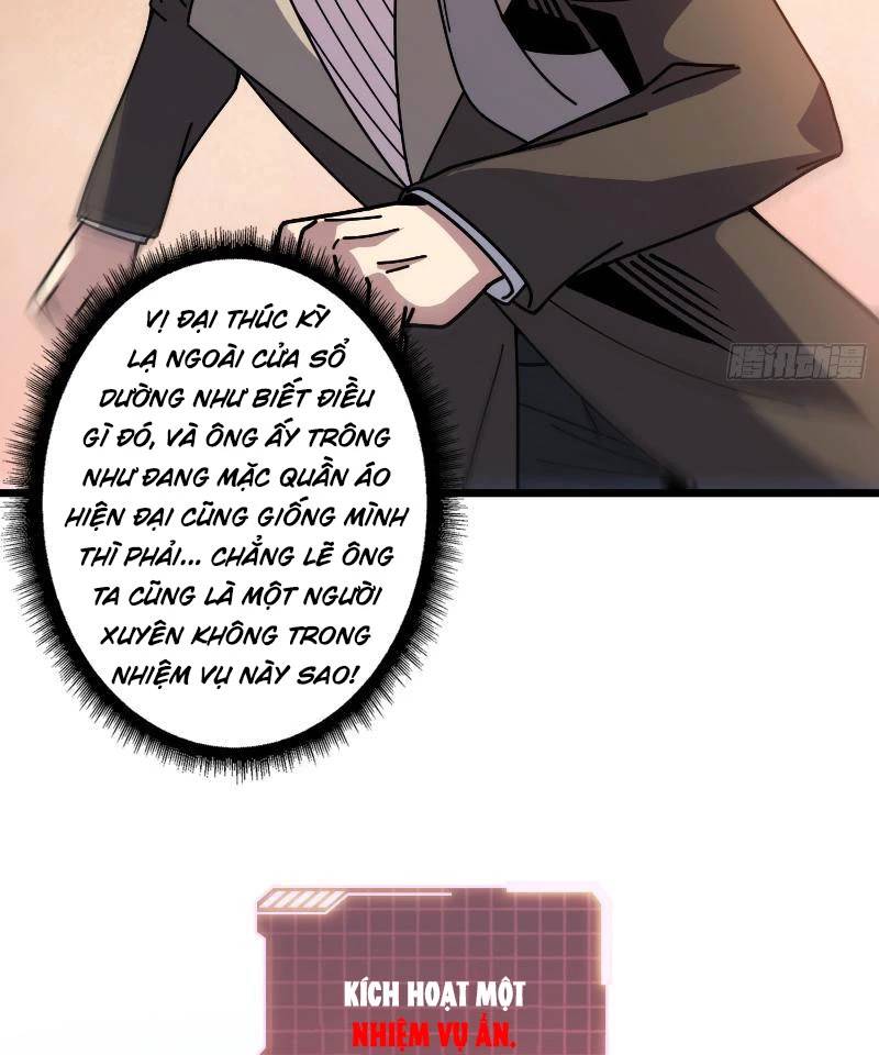 Vô Hạn Chuyển Chức: Ta Có Thể Triệu Hoán Nữ Thần Max Cấp Chapter 2 - Trang 48