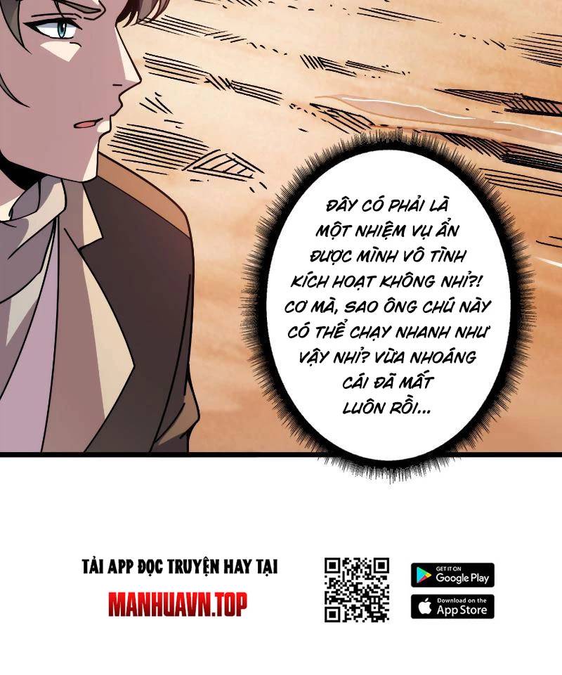 Vô Hạn Chuyển Chức: Ta Có Thể Triệu Hoán Nữ Thần Max Cấp Chapter 2 - Trang 50