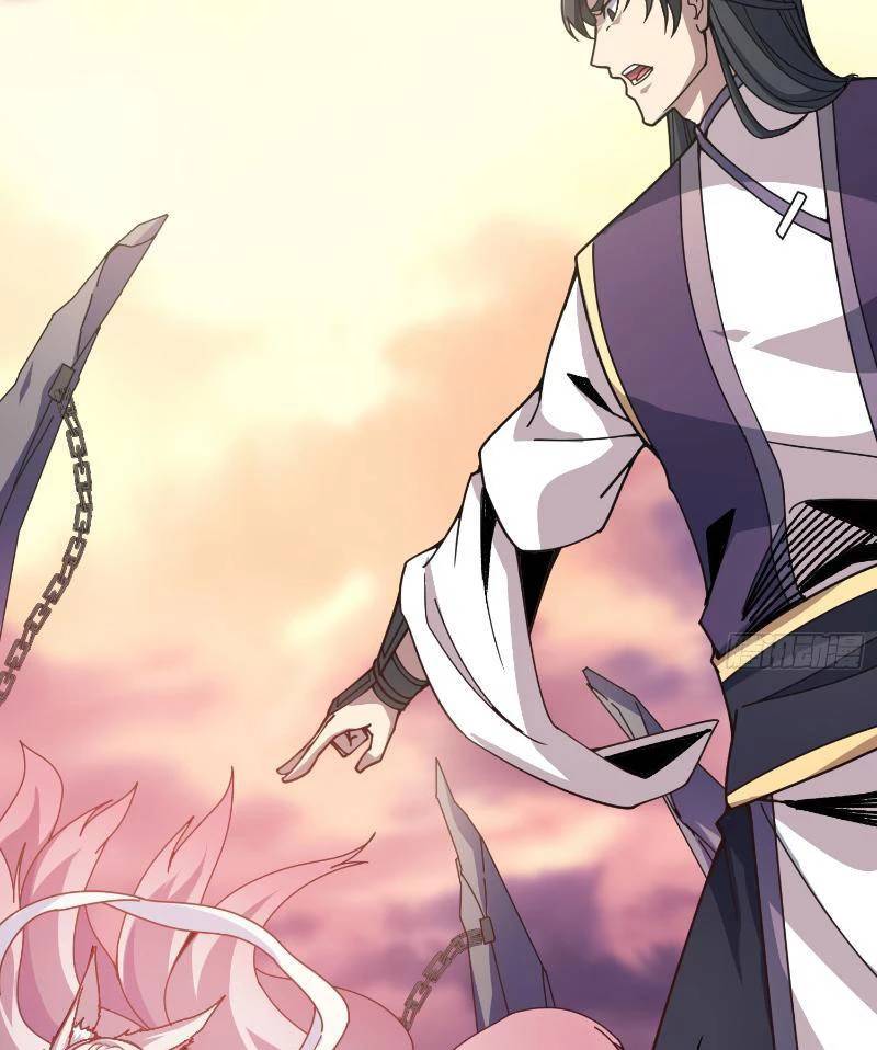 Vô Hạn Chuyển Chức: Ta Có Thể Triệu Hoán Nữ Thần Max Cấp Chapter 2 - Trang 9