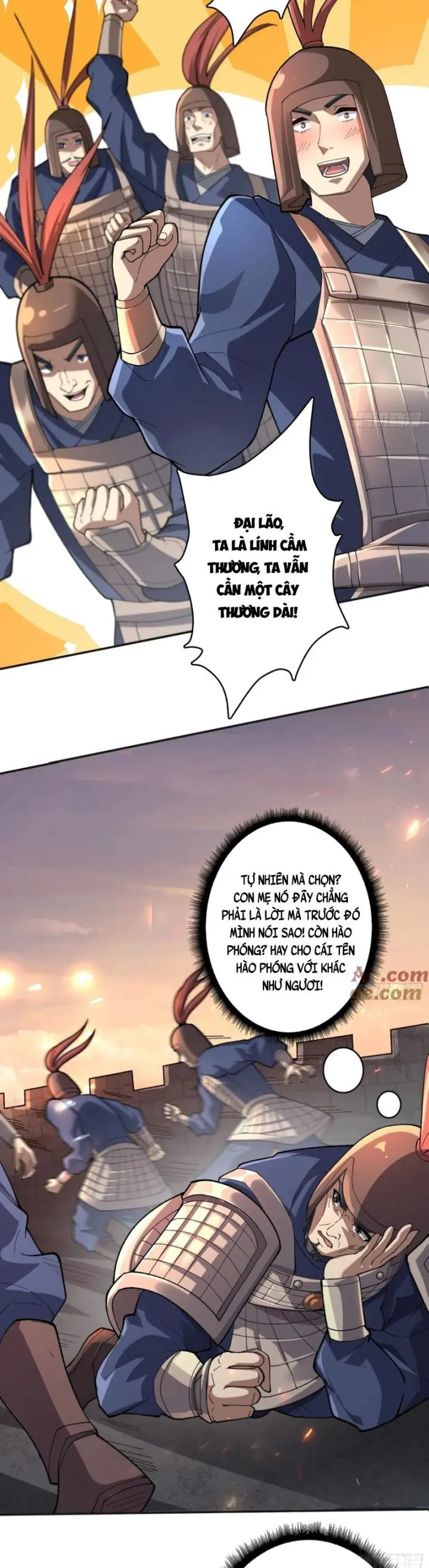 Vô Hạn Chuyển Chức: Ta Có Thể Triệu Hoán Nữ Thần Max Cấp Chapter 20 - Trang 9
