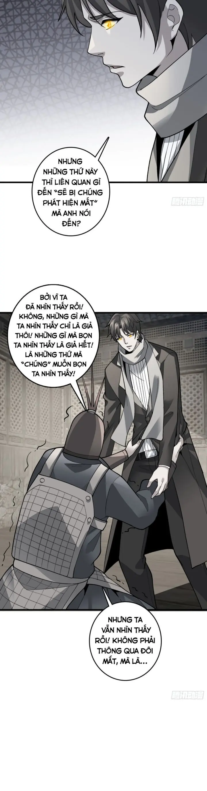 Vô Hạn Chuyển Chức: Ta Có Thể Triệu Hoán Nữ Thần Max Cấp Chapter 21 - Trang 11