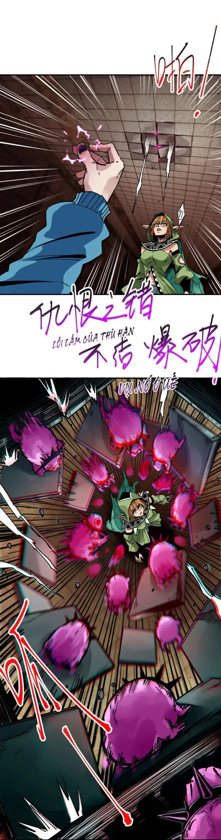 Vô Hạn Chuyển Chức: Ta Có Thể Triệu Hoán Nữ Thần Max Cấp Chapter 21 - Trang 17