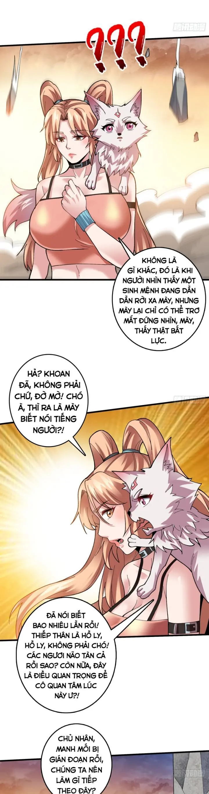 Vô Hạn Chuyển Chức: Ta Có Thể Triệu Hoán Nữ Thần Max Cấp Chapter 21 - Trang 21