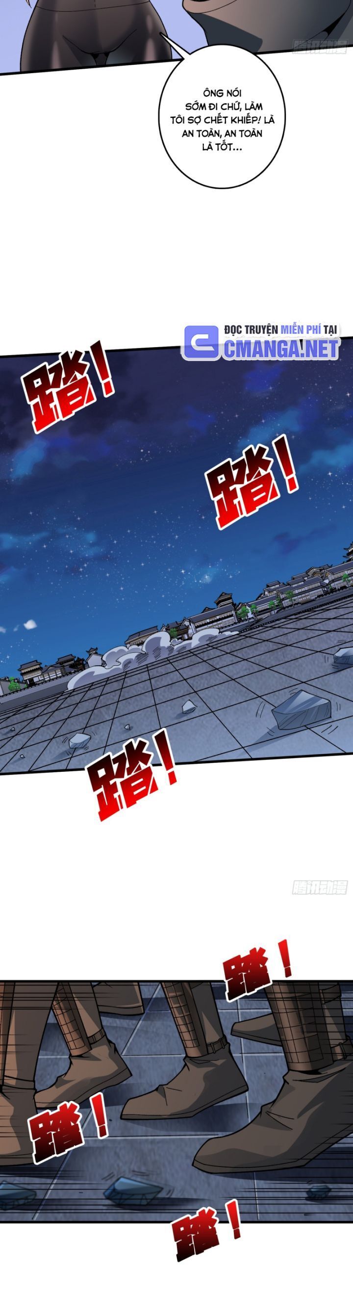 Vô Hạn Chuyển Chức: Ta Có Thể Triệu Hoán Nữ Thần Max Cấp Chapter 22 - Trang 11