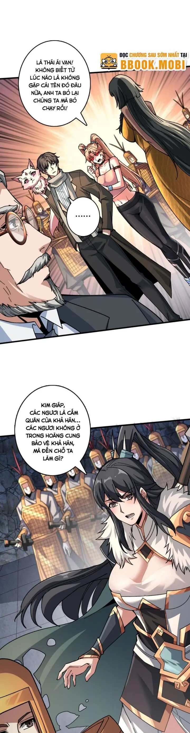 Vô Hạn Chuyển Chức: Ta Có Thể Triệu Hoán Nữ Thần Max Cấp Chapter 22 - Trang 13