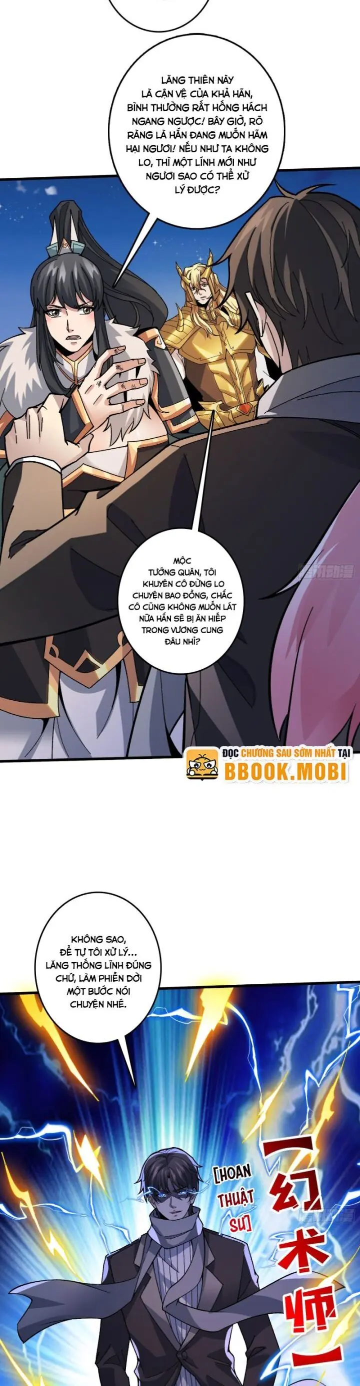 Vô Hạn Chuyển Chức: Ta Có Thể Triệu Hoán Nữ Thần Max Cấp Chapter 22 - Trang 17
