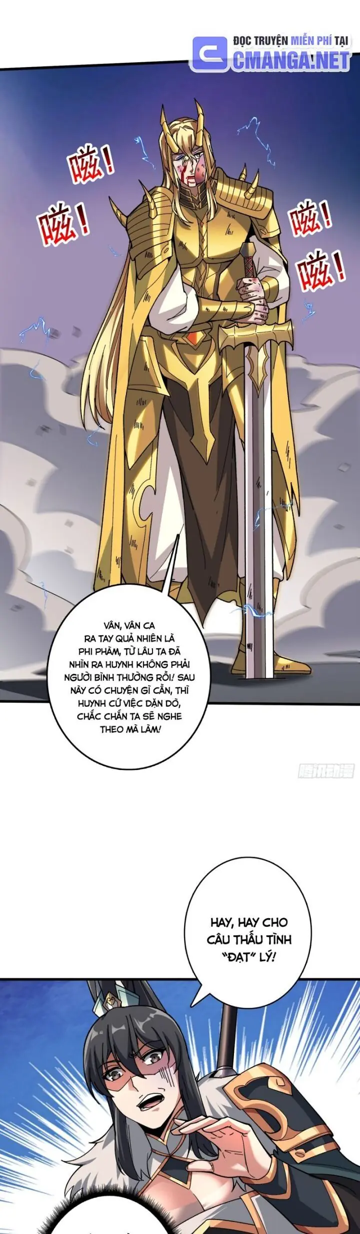 Vô Hạn Chuyển Chức: Ta Có Thể Triệu Hoán Nữ Thần Max Cấp Chapter 22 - Trang 20