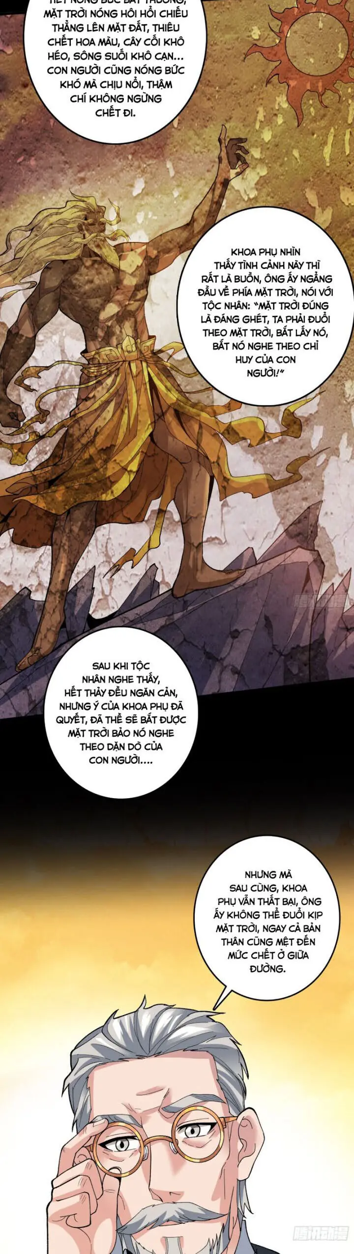 Vô Hạn Chuyển Chức: Ta Có Thể Triệu Hoán Nữ Thần Max Cấp Chapter 22 - Trang 5