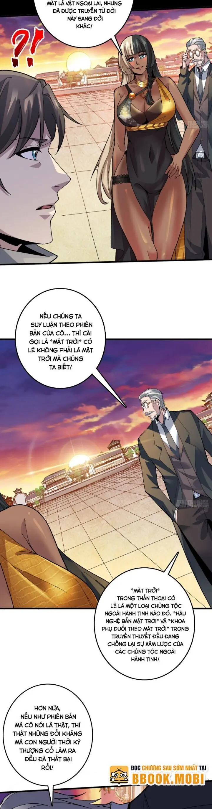Vô Hạn Chuyển Chức: Ta Có Thể Triệu Hoán Nữ Thần Max Cấp Chapter 22 - Trang 8