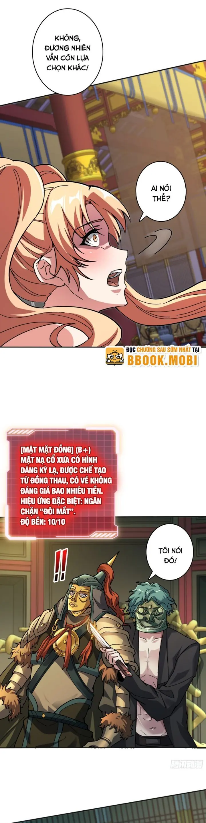 Vô Hạn Chuyển Chức: Ta Có Thể Triệu Hoán Nữ Thần Max Cấp Chapter 23 - Trang 12