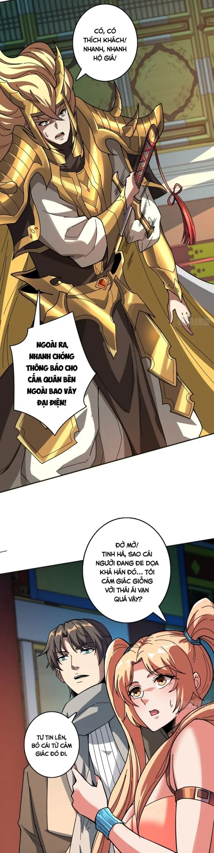 Vô Hạn Chuyển Chức: Ta Có Thể Triệu Hoán Nữ Thần Max Cấp Chapter 23 - Trang 13