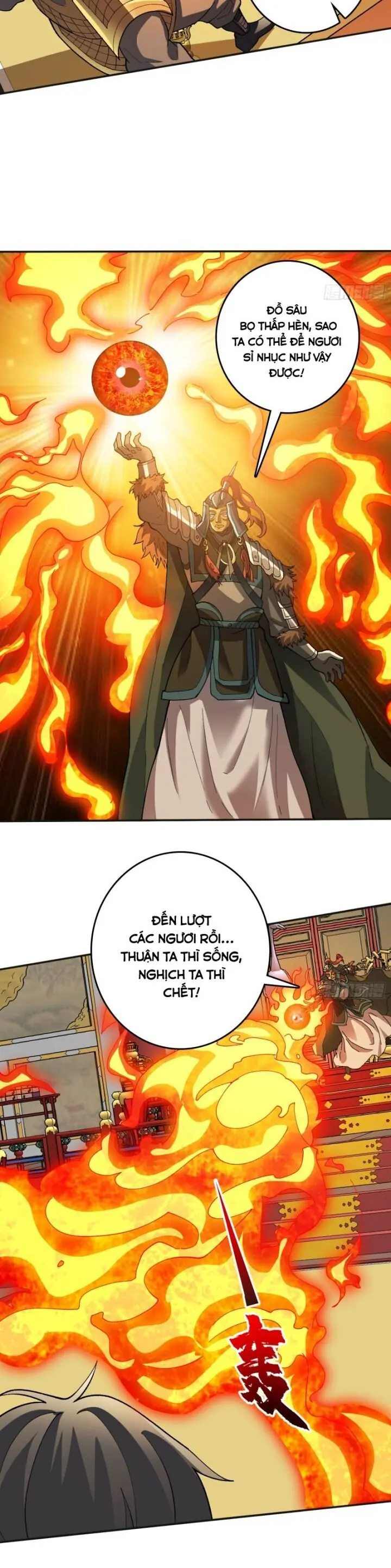 Vô Hạn Chuyển Chức: Ta Có Thể Triệu Hoán Nữ Thần Max Cấp Chapter 23 - Trang 17