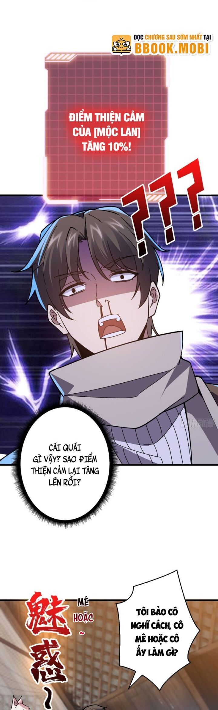 Vô Hạn Chuyển Chức: Ta Có Thể Triệu Hoán Nữ Thần Max Cấp Chapter 24 - Trang 19