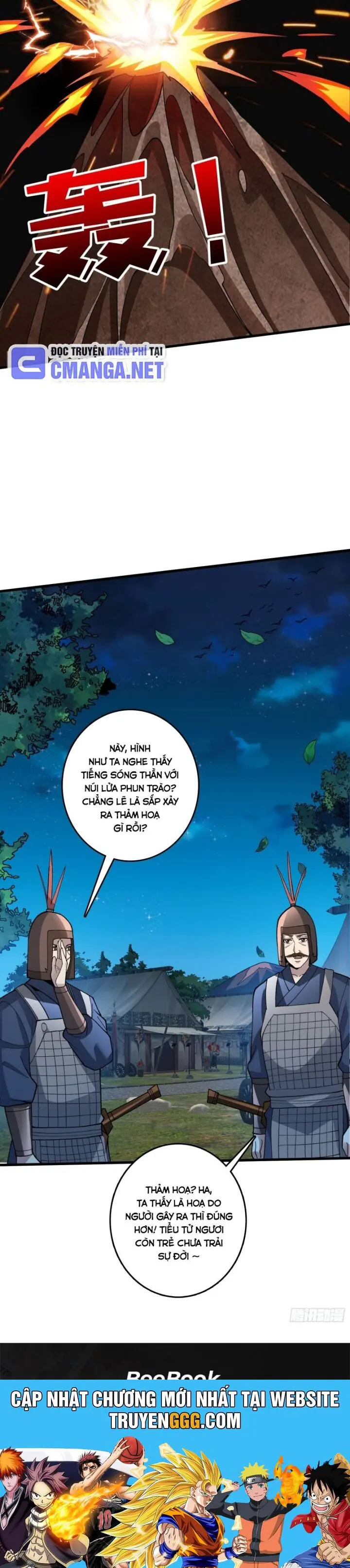 Vô Hạn Chuyển Chức: Ta Có Thể Triệu Hoán Nữ Thần Max Cấp Chapter 24 - Trang 26