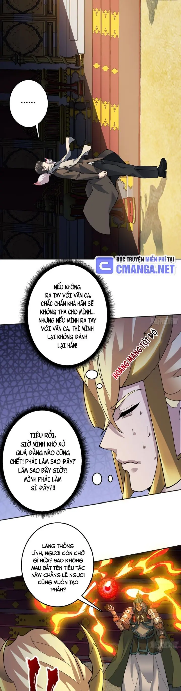 Vô Hạn Chuyển Chức: Ta Có Thể Triệu Hoán Nữ Thần Max Cấp Chapter 24 - Trang 6