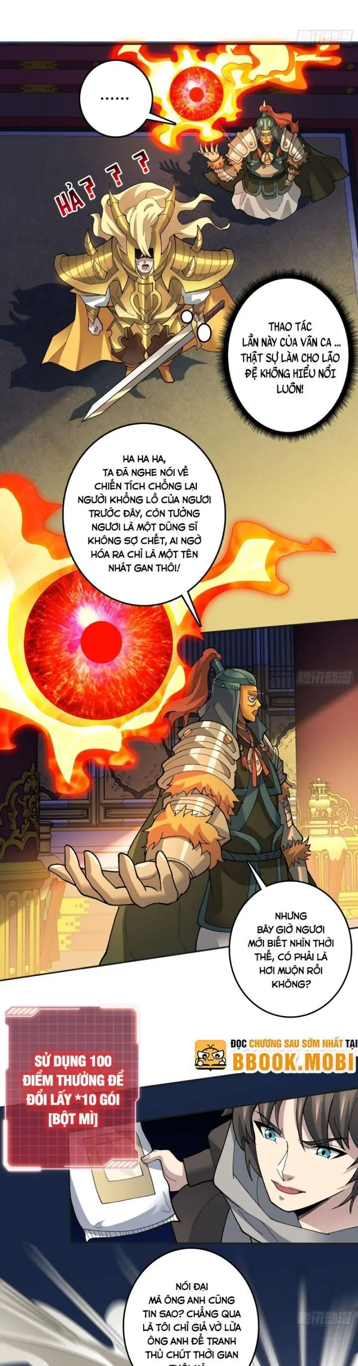 Vô Hạn Chuyển Chức: Ta Có Thể Triệu Hoán Nữ Thần Max Cấp Chapter 24 - Trang 8