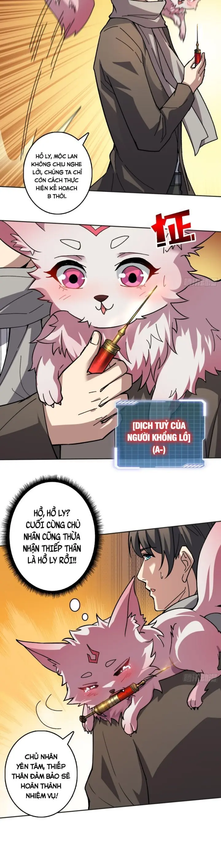 Vô Hạn Chuyển Chức: Ta Có Thể Triệu Hoán Nữ Thần Max Cấp Chapter 25 - Trang 16