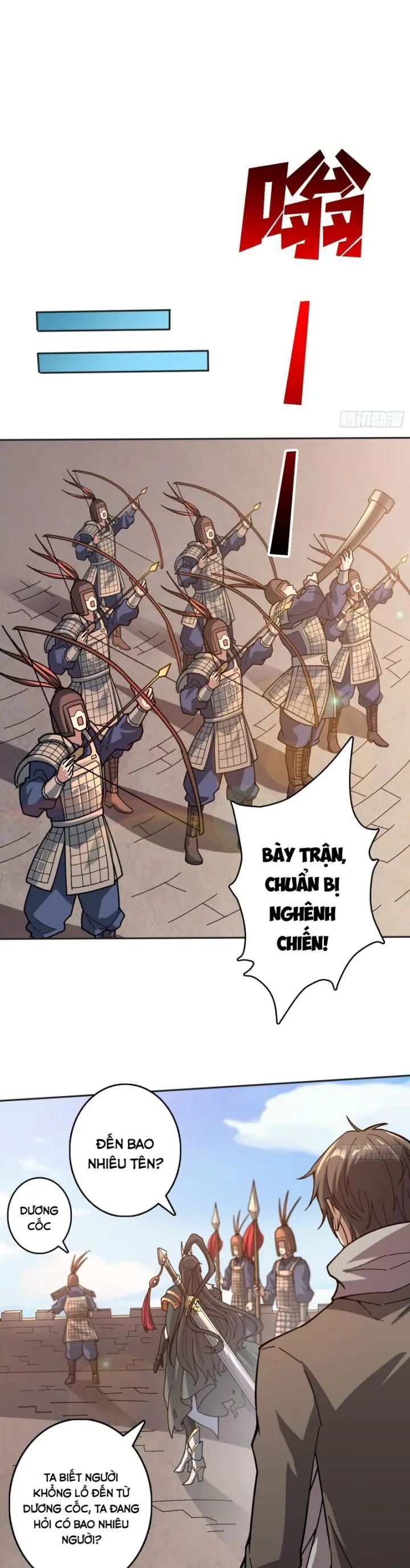 Vô Hạn Chuyển Chức: Ta Có Thể Triệu Hoán Nữ Thần Max Cấp Chapter 25 - Trang 17