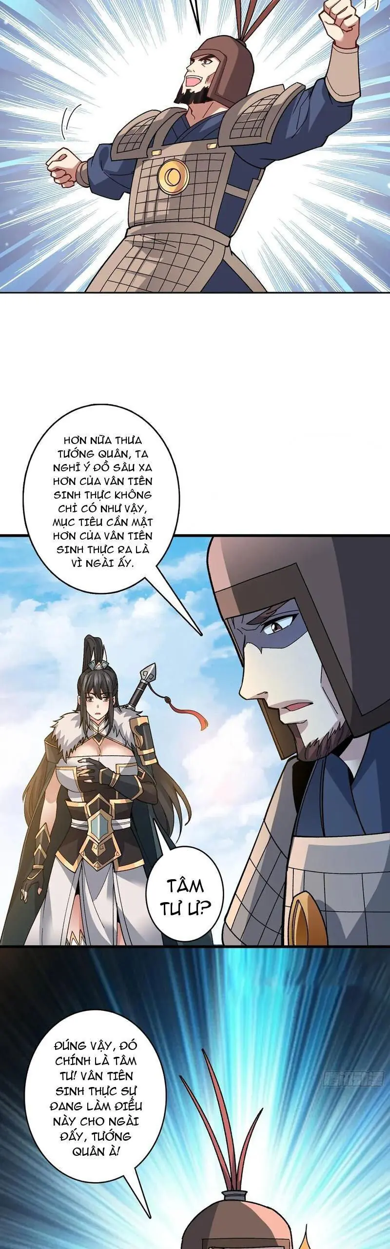 Vô Hạn Chuyển Chức: Ta Có Thể Triệu Hoán Nữ Thần Max Cấp Chapter 26 - Trang 22