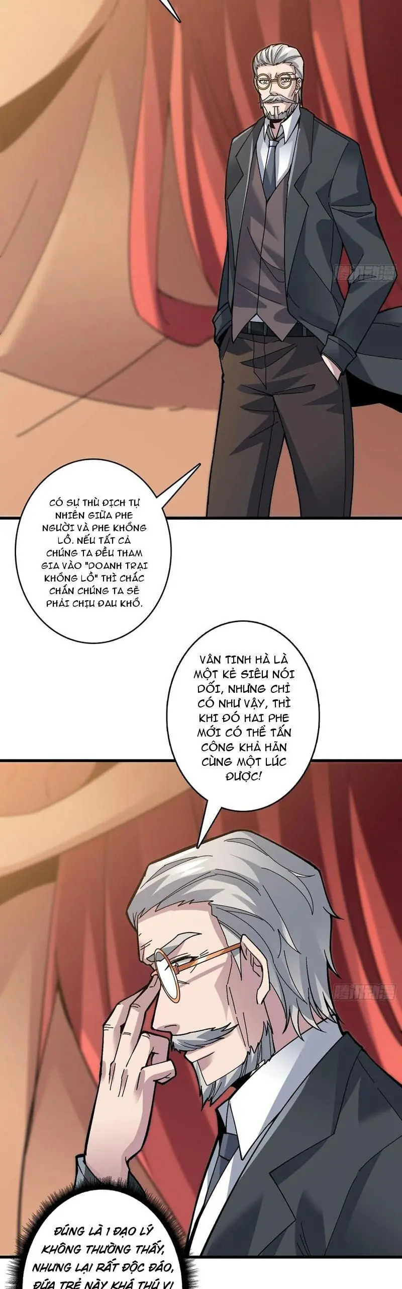 Vô Hạn Chuyển Chức: Ta Có Thể Triệu Hoán Nữ Thần Max Cấp Chapter 26 - Trang 26