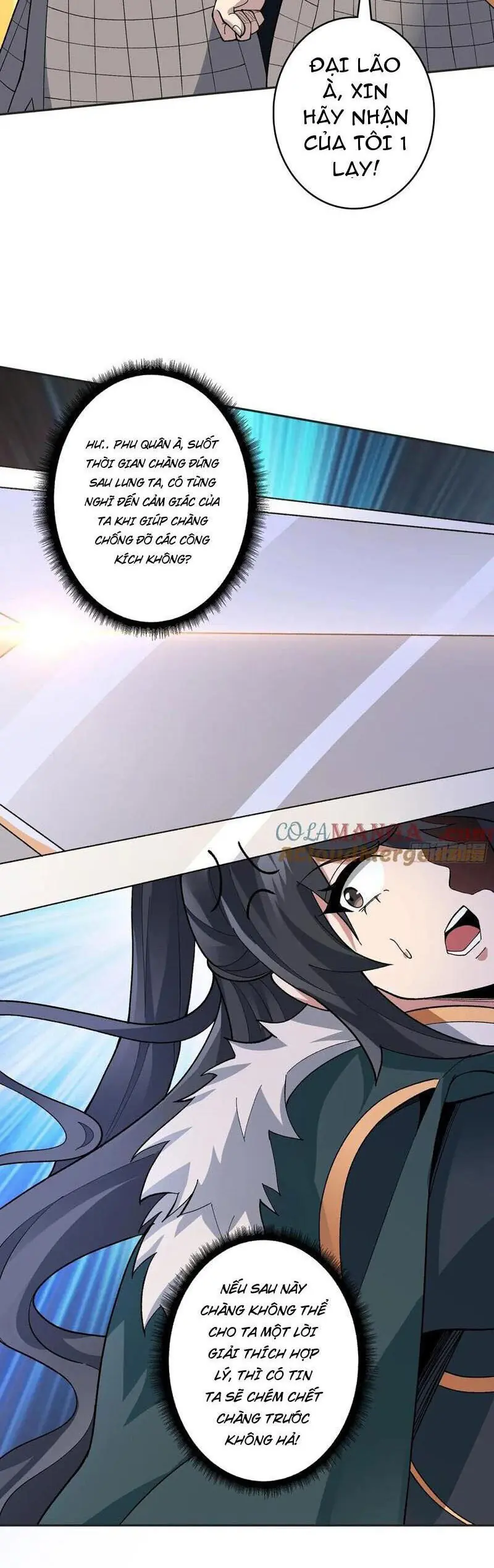 Vô Hạn Chuyển Chức: Ta Có Thể Triệu Hoán Nữ Thần Max Cấp Chapter 26 - Trang 6
