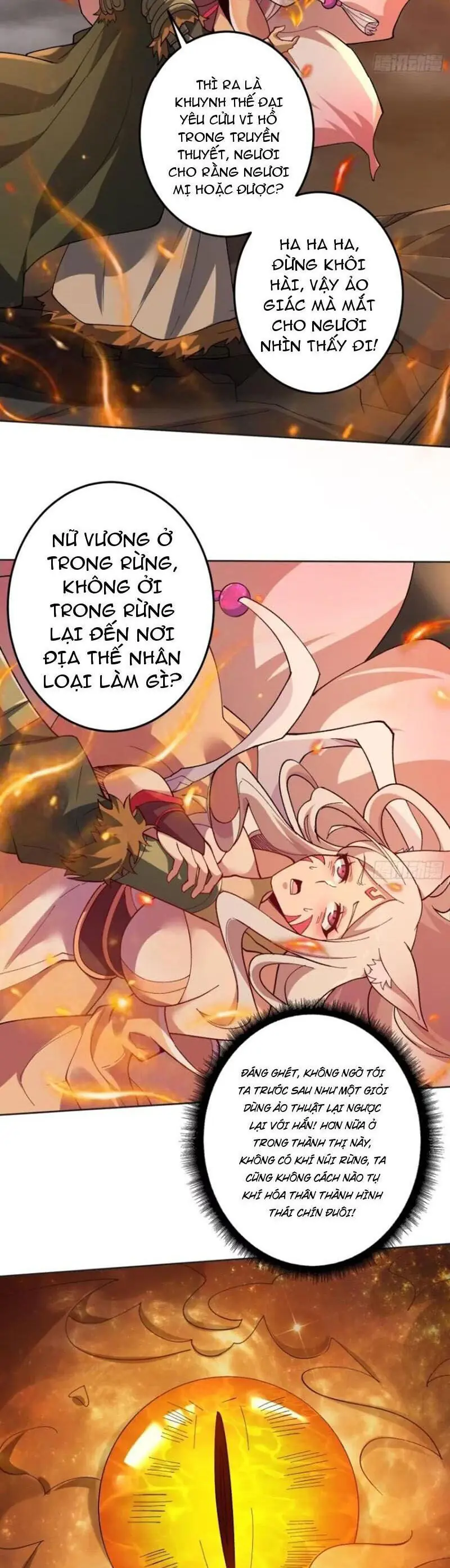 Vô Hạn Chuyển Chức: Ta Có Thể Triệu Hoán Nữ Thần Max Cấp Chapter 27 - Trang 12