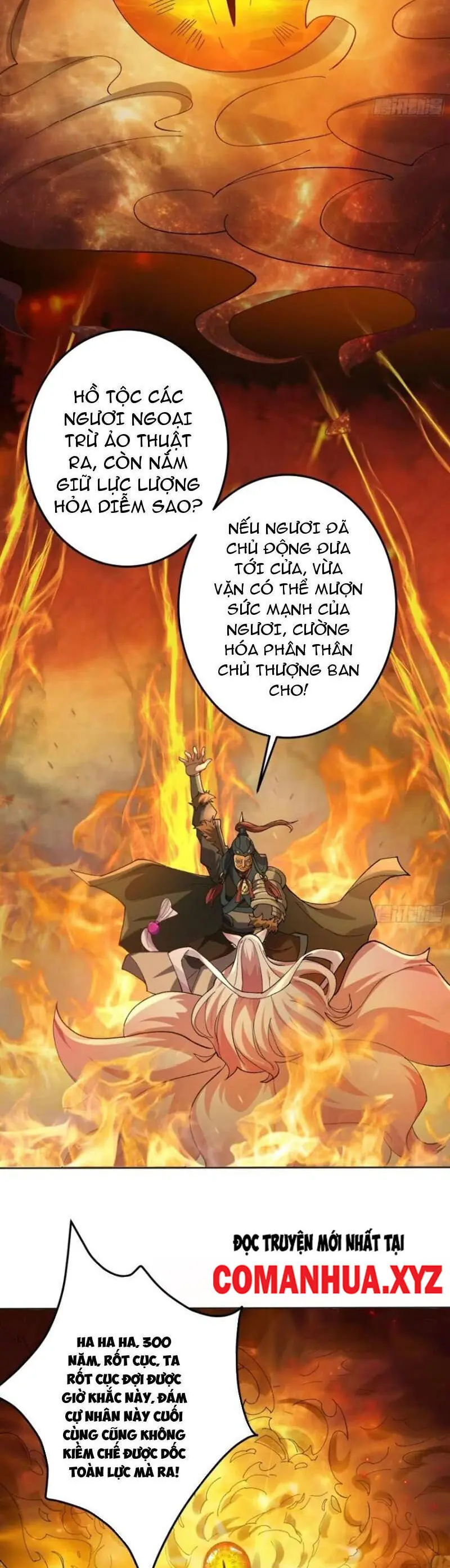 Vô Hạn Chuyển Chức: Ta Có Thể Triệu Hoán Nữ Thần Max Cấp Chapter 27 - Trang 13