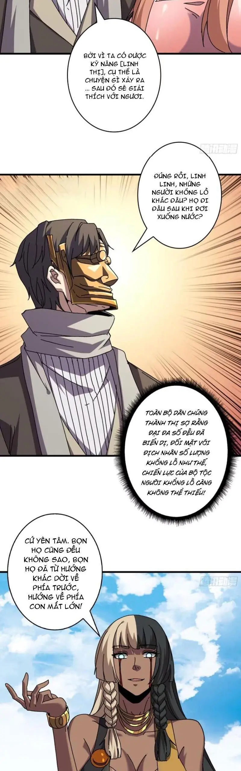 Vô Hạn Chuyển Chức: Ta Có Thể Triệu Hoán Nữ Thần Max Cấp Chapter 27 - Trang 27
