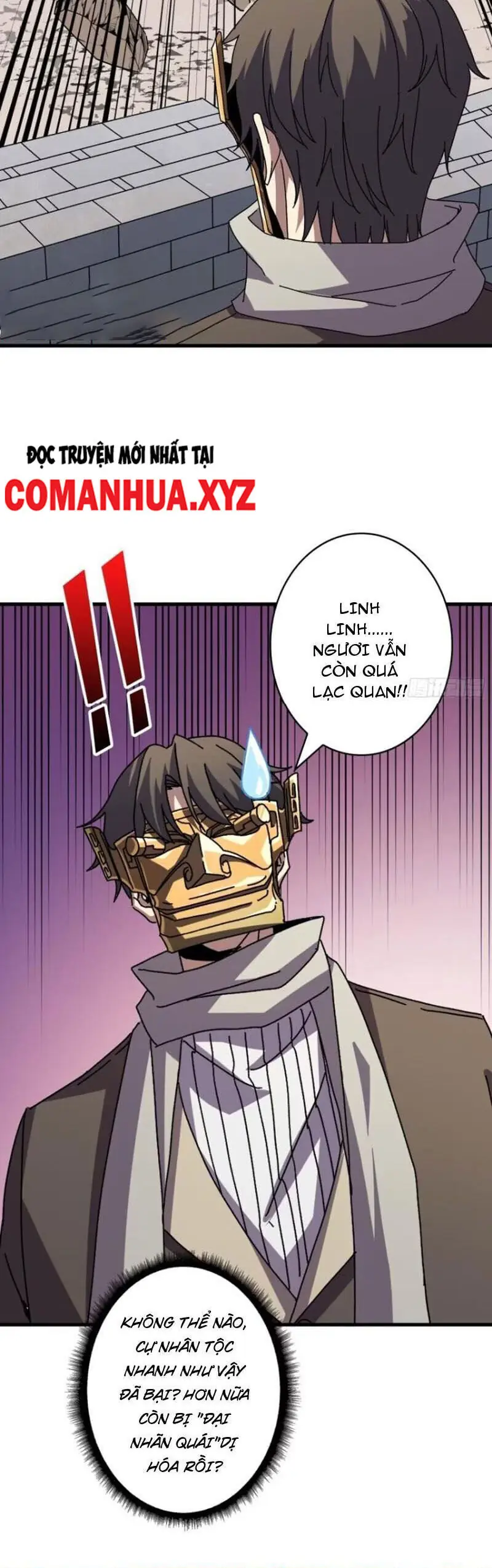 Vô Hạn Chuyển Chức: Ta Có Thể Triệu Hoán Nữ Thần Max Cấp Chapter 27 - Trang 29