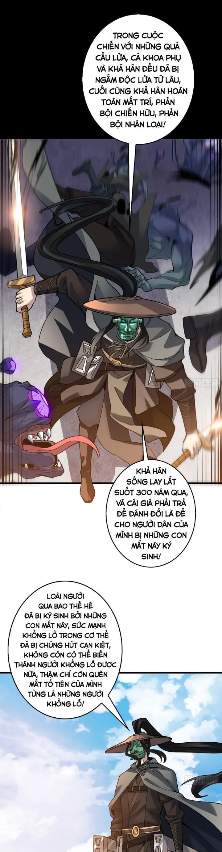 Vô Hạn Chuyển Chức: Ta Có Thể Triệu Hoán Nữ Thần Max Cấp Chapter 28 - Trang 5