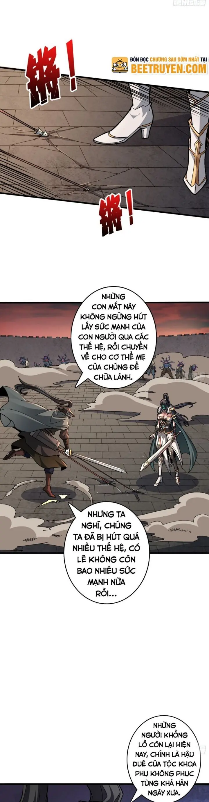 Vô Hạn Chuyển Chức: Ta Có Thể Triệu Hoán Nữ Thần Max Cấp Chapter 28 - Trang 7