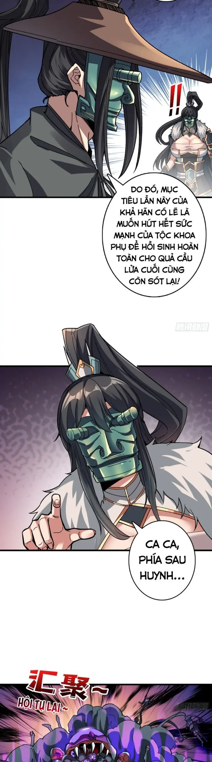 Vô Hạn Chuyển Chức: Ta Có Thể Triệu Hoán Nữ Thần Max Cấp Chapter 28 - Trang 8