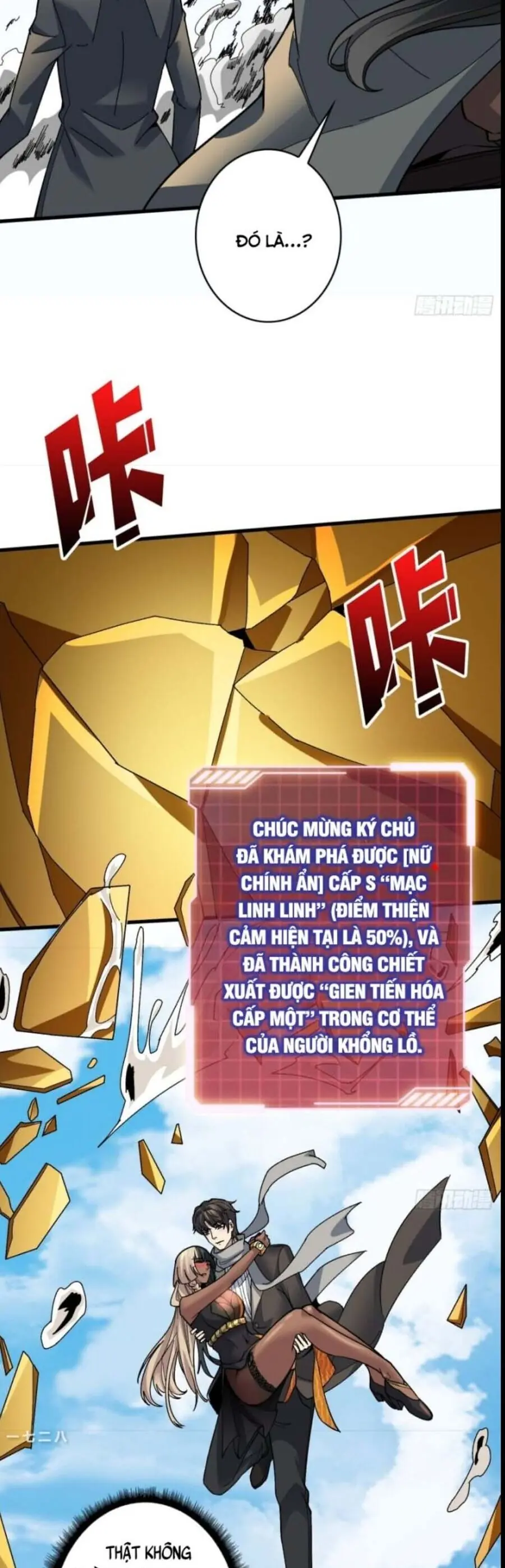 Vô Hạn Chuyển Chức: Ta Có Thể Triệu Hoán Nữ Thần Max Cấp Chapter 29 - Trang 30