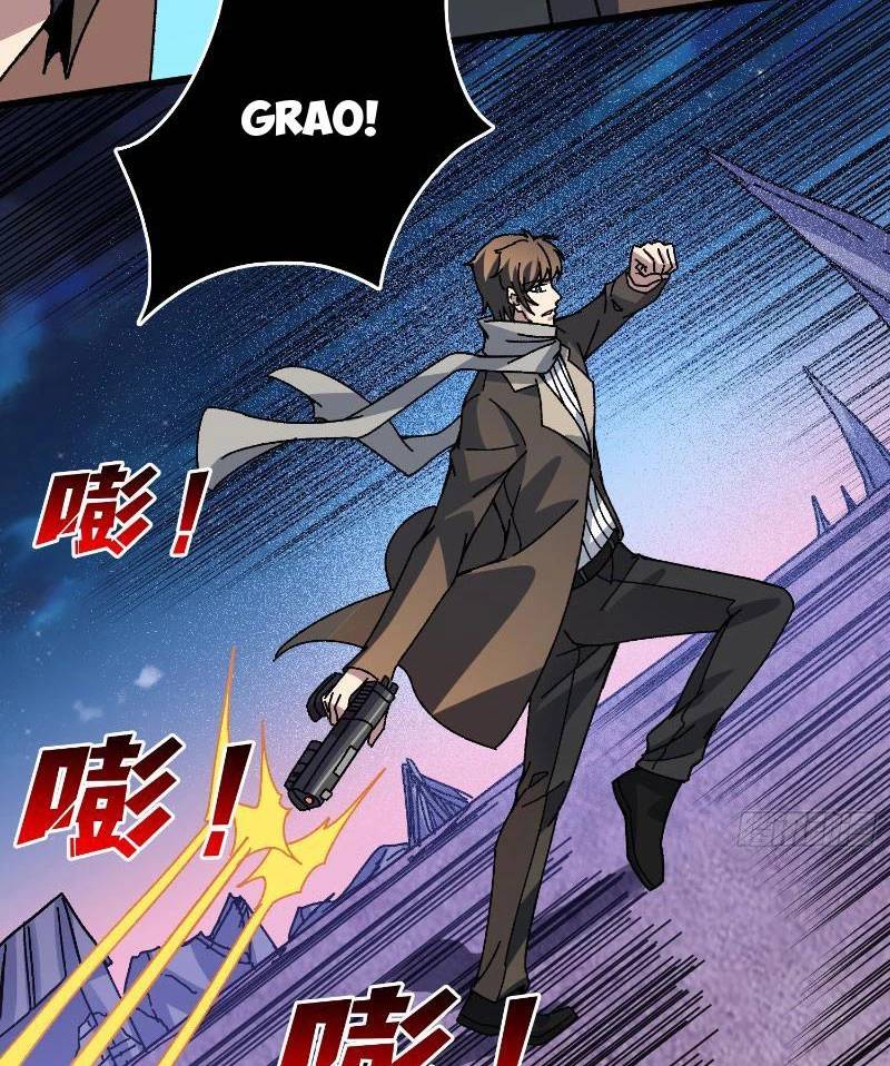 Vô Hạn Chuyển Chức: Ta Có Thể Triệu Hoán Nữ Thần Max Cấp Chapter 3 - Trang 15