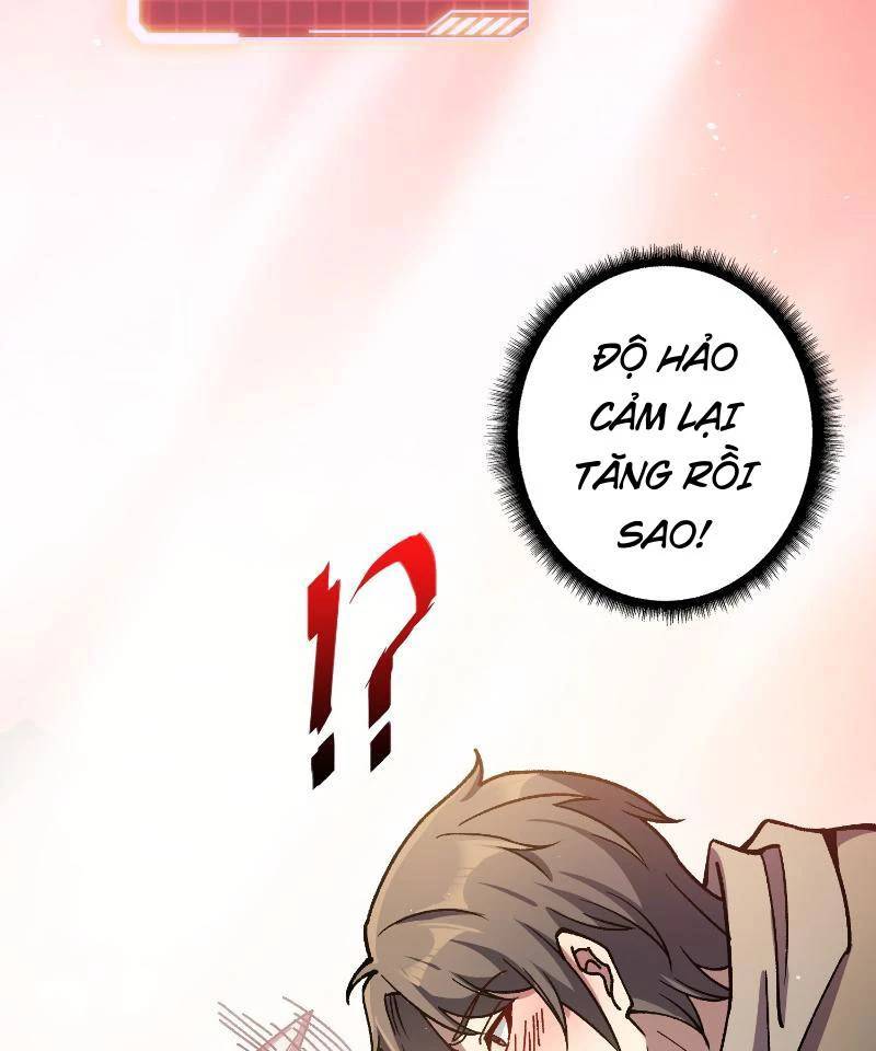 Vô Hạn Chuyển Chức: Ta Có Thể Triệu Hoán Nữ Thần Max Cấp Chapter 3 - Trang 35