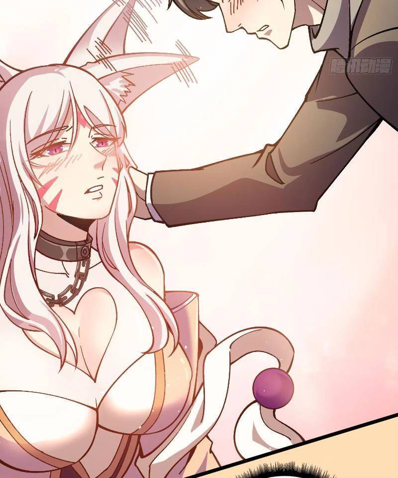 Vô Hạn Chuyển Chức: Ta Có Thể Triệu Hoán Nữ Thần Max Cấp Chapter 3 - Trang 36
