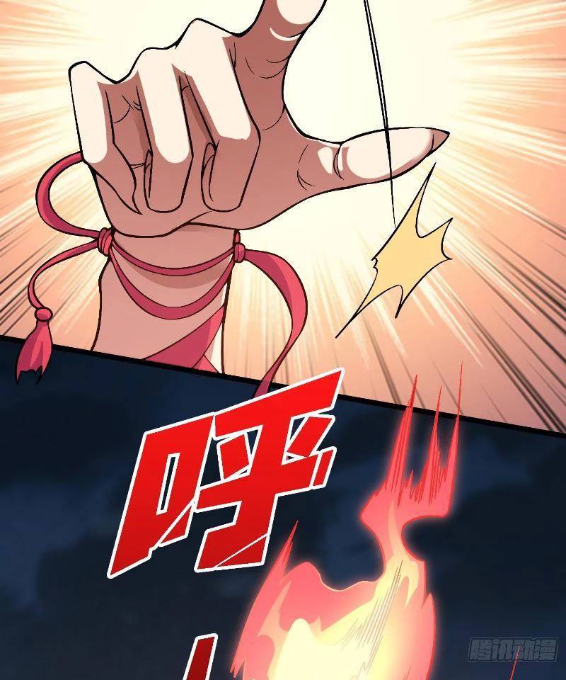 Vô Hạn Chuyển Chức: Ta Có Thể Triệu Hoán Nữ Thần Max Cấp Chapter 3 - Trang 48