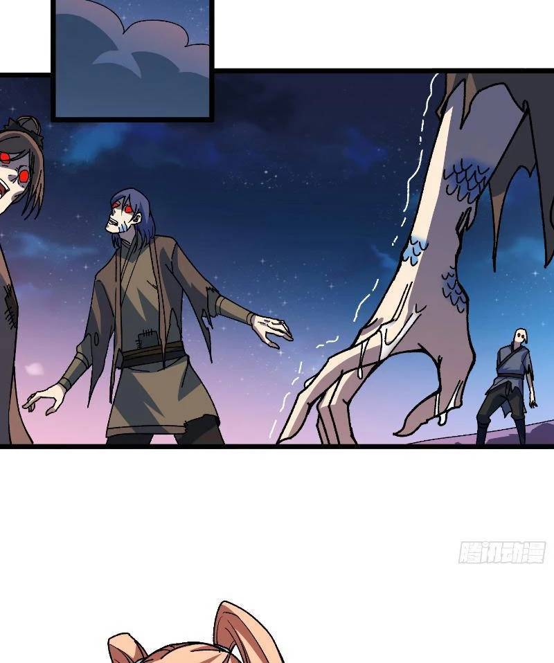 Vô Hạn Chuyển Chức: Ta Có Thể Triệu Hoán Nữ Thần Max Cấp Chapter 3 - Trang 6