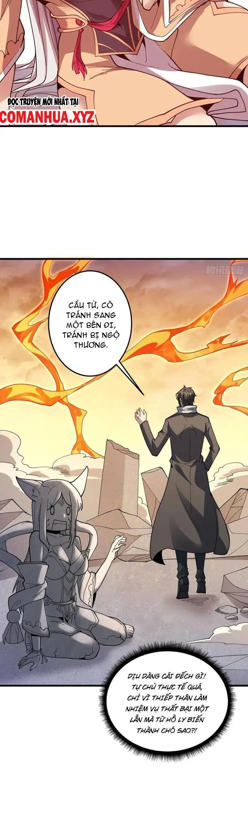Vô Hạn Chuyển Chức: Ta Có Thể Triệu Hoán Nữ Thần Max Cấp Chapter 30 - Trang 11