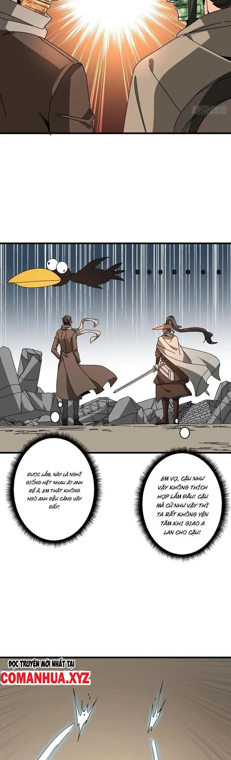 Vô Hạn Chuyển Chức: Ta Có Thể Triệu Hoán Nữ Thần Max Cấp Chapter 30 - Trang 13