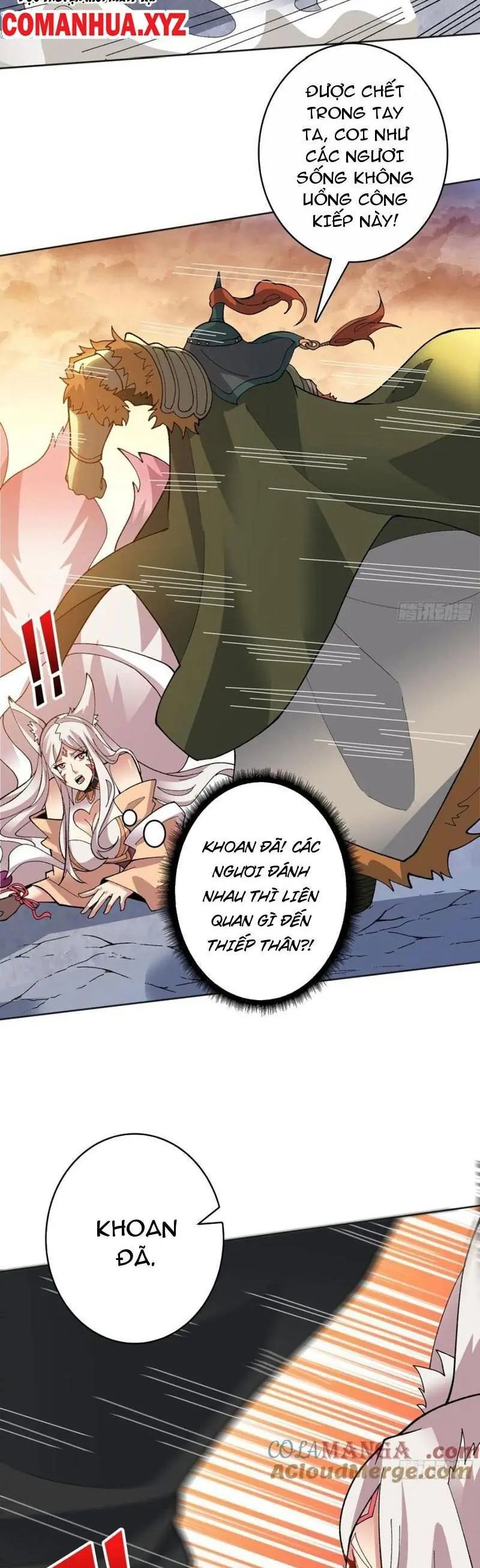 Vô Hạn Chuyển Chức: Ta Có Thể Triệu Hoán Nữ Thần Max Cấp Chapter 30 - Trang 18