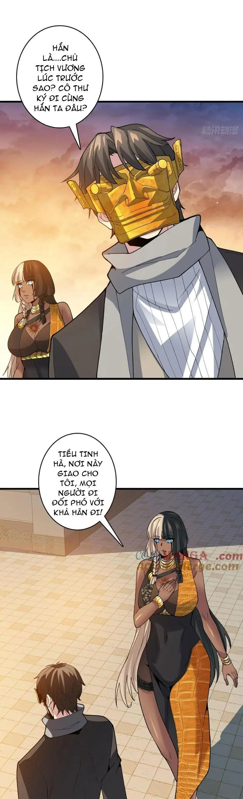 Vô Hạn Chuyển Chức: Ta Có Thể Triệu Hoán Nữ Thần Max Cấp Chapter 30 - Trang 5