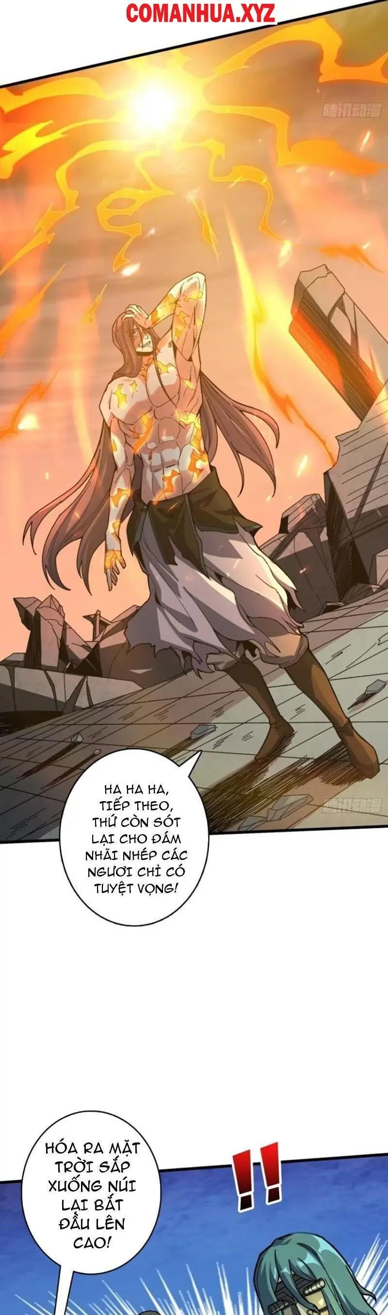 Vô Hạn Chuyển Chức: Ta Có Thể Triệu Hoán Nữ Thần Max Cấp Chapter 31 - Trang 17